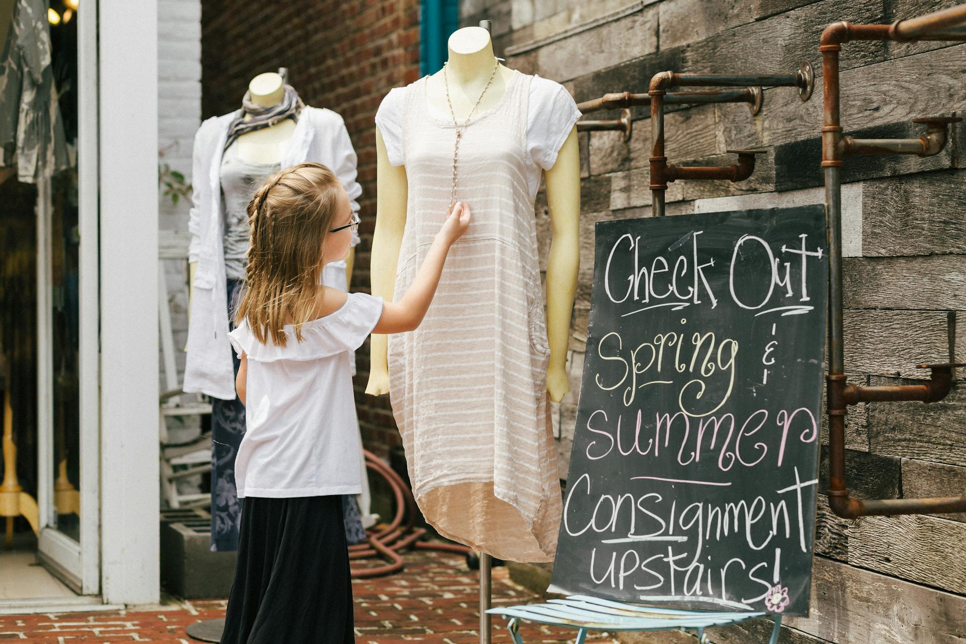 Consignment – Update Rate